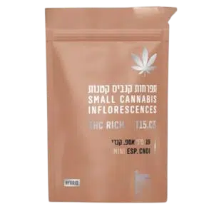 שקיות קנאביס קופסאות רפואי ריקות22